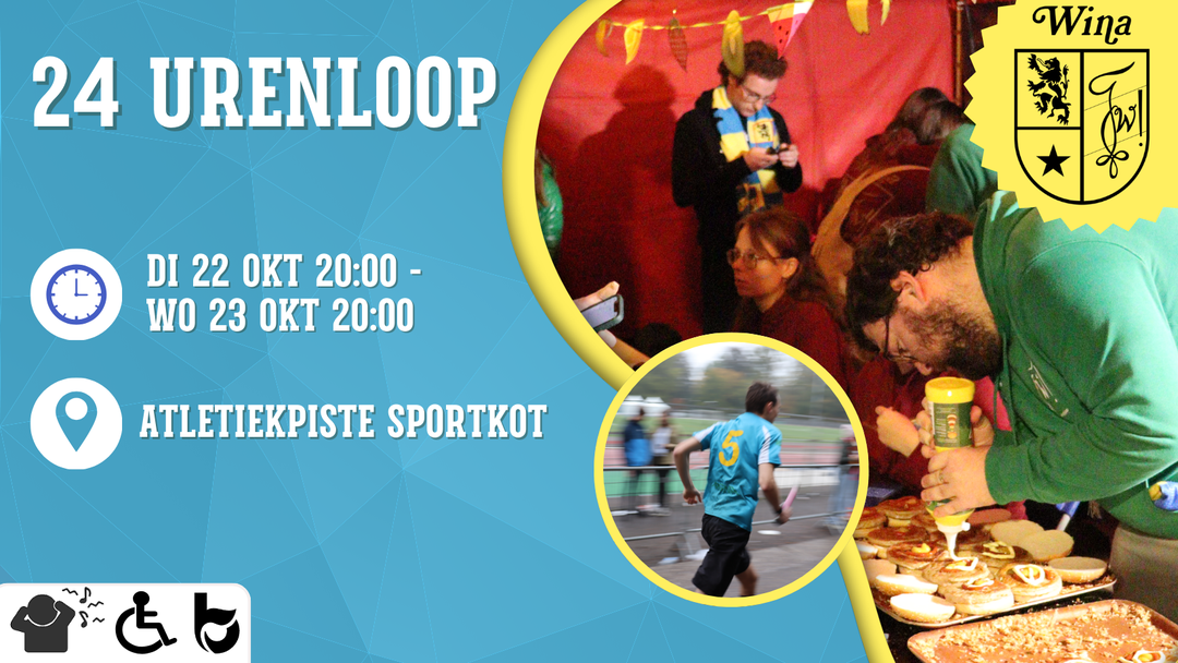 Banner - 24urenloop